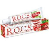 ROCS TEENS SWEET RUSH 60ml - pasta do zębów dla dzieci w wieku 8-18 o smaku słodkiej poziomki