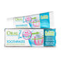 ORAL7 Toothpaste 75ml - nawilżająca pasta do zębów z kompleksem enzymów, kserostomia - 2