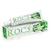 ROCS TEENS DOUBLE-MINT 60ml - pasta do zębów dla dzieci w wieku 8-18 o smaku mocnej mięty