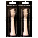 MEGASONEX MB1 SOFT końcówki do szczoteczki Megasonex - 2szt.