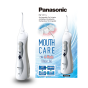 PANASONIC DentaCare EW 1411 - irygator turystyczny bezprzewodowy