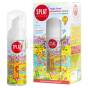 SPLAT Junior Magic Foam 50ml (niebieska) - magiczna pianka pielęgnacyjna z enzymami wapnia i mleka dla dzieci w każdym wieku