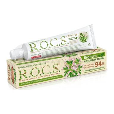 ROCS BIONICA Green Wave 60ml - naturalna pasta do zębów bez fluoru wspomagająca profilaktykę przeciw stanom zapalnym dziąseł